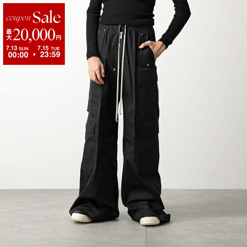 楽天市場】Rick Owens リックオウエンス トラックパンツ