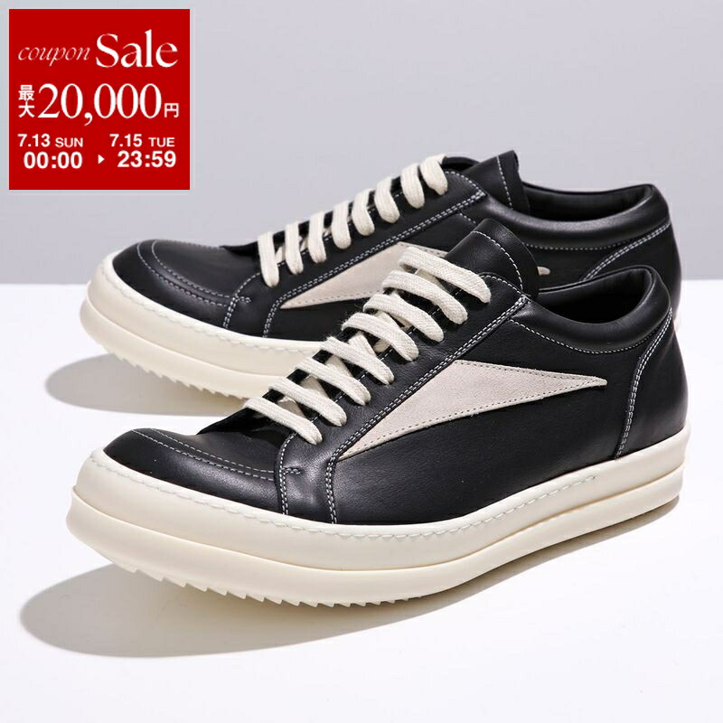 関送込 RICK OWENS 定番ペンタスティッチ ローカットスニーカー 関送込 RICK OWENS 定番ペンタスティッチ ローカットスニーカー
