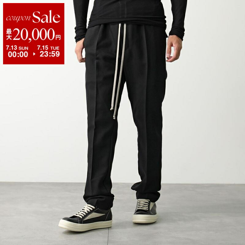 Rick Owens MASTODON CARGO　マストドンカーゴパンツ 48 RICK OWENS】MASTDON CARGO -TE- – Amanojak.