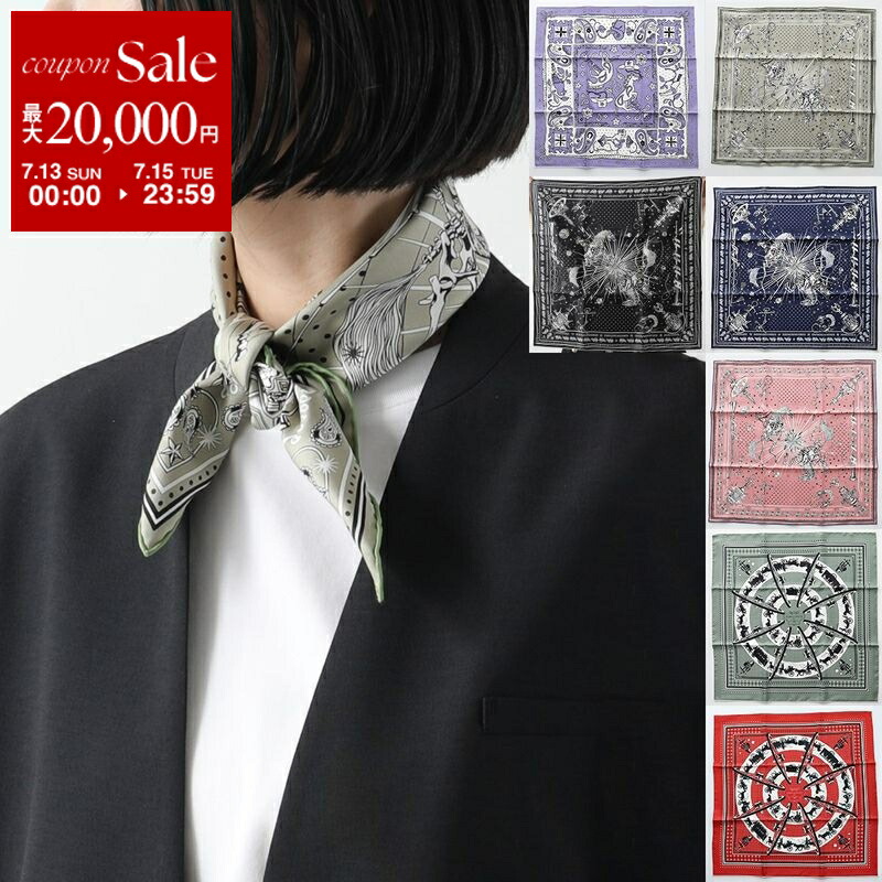 楽天市場】HERMES エルメス スカーフ CARRE カレH 65×65 284135T