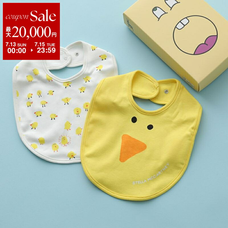 STELLA McCARTNEY スタイ TVB500 Z2274 【2点セット】 コットン 楽天市場】STELLA McCARTNEY KIDS ステラマッカートニー キッズ