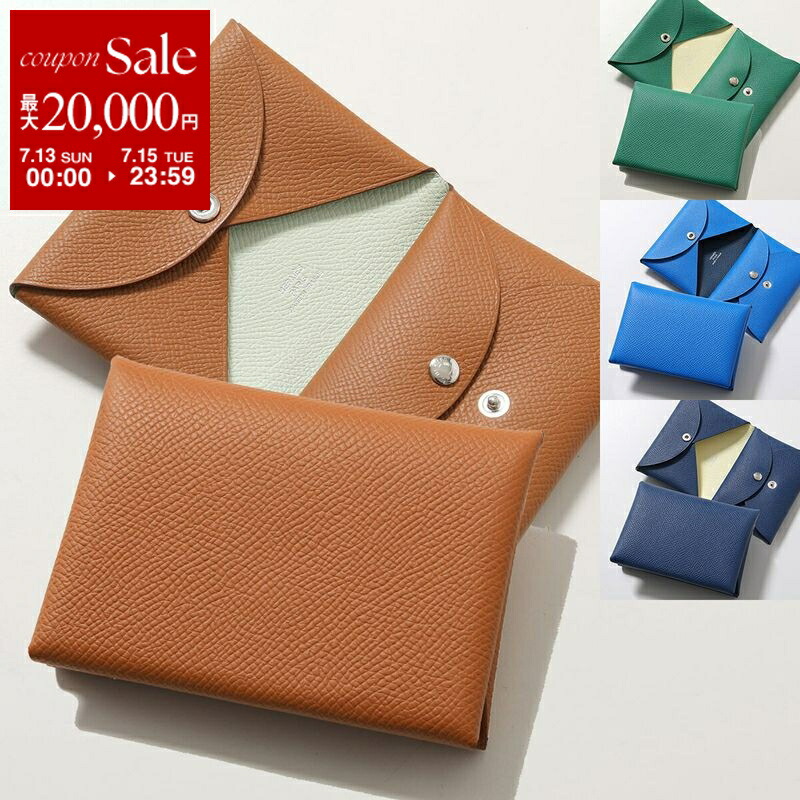 楽天市場】HERMES エルメス キーチェーン Au Coeur du Faubourg