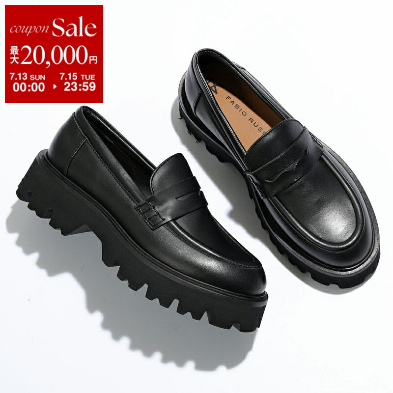 楽天市場】【7/13-7/15限定・最大2万円OFFクーポン配布中】FABIO