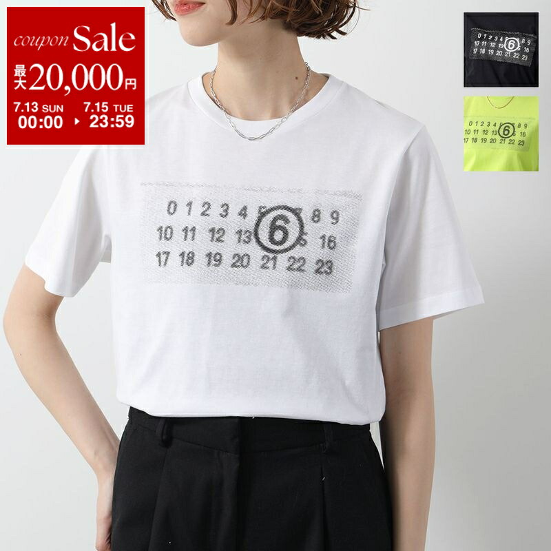 楽天市場】【7/13-7/15限定・最大2万円OFFクーポン配布中