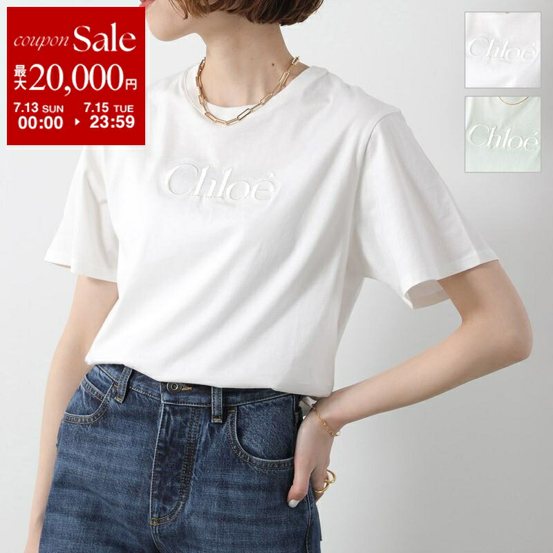 Chloé ロゴ Tシャツ の青色 CHC25SB20489J859 | Chloé JP