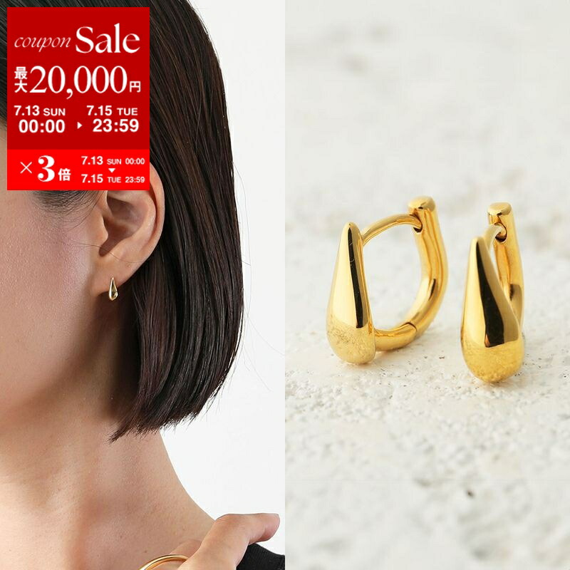 MARIA BLACK マリアブラック ピアス DISRUPTED 14 HOOP 100454