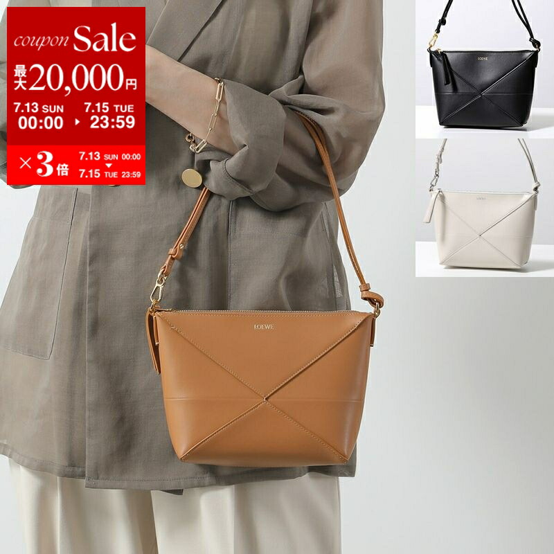 ヴィンテージ☆SAINT LAURENT☆KAIAサチェルショルダーバッグ Kaia Saint Laurent Handbags for Women - Vestiaire Collective