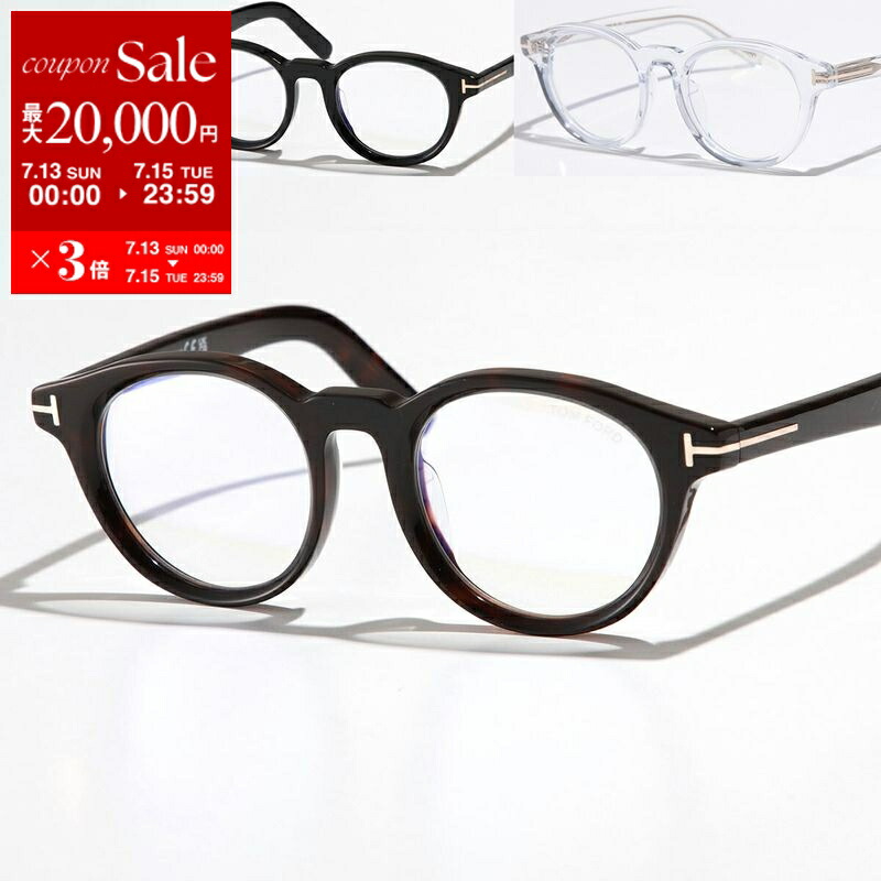 楽天市場】TOM FORD トムフォード メガネ TF5976-B FT5976-B