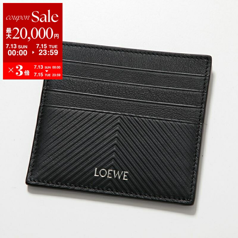 楽天市場】LOEWE ロエベ カードケース PUZZLE EDGE CARD HOLDER