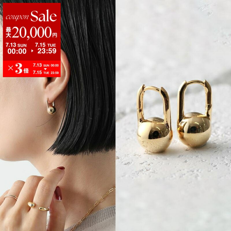 楽天市場】【7/13-7/15限定・最大2万円OFFクーポン配布中】MARIA