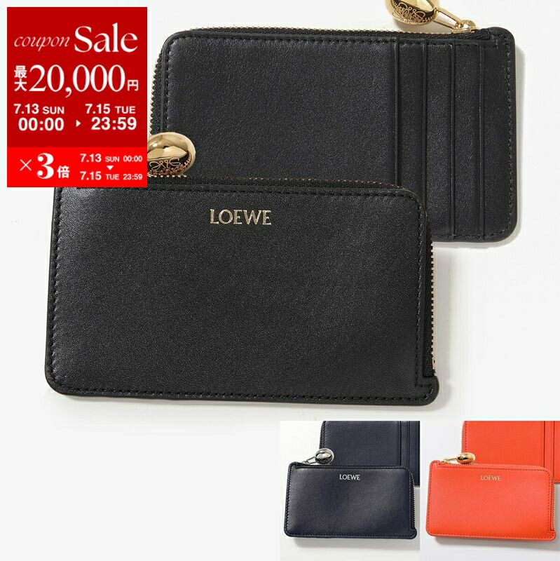 LOEWE - LOEWE(ロエベ) コインケース美品 スクエア コインカード