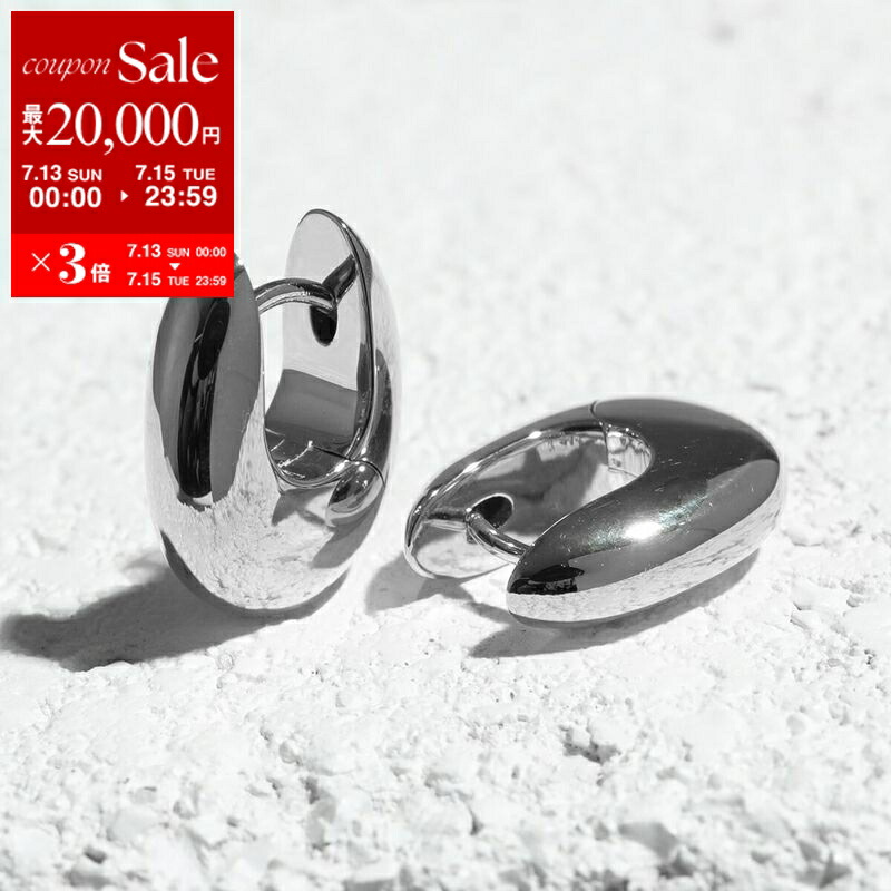 楽天市場】【7/13-7/15限定・最大2万円OFFクーポン配布中