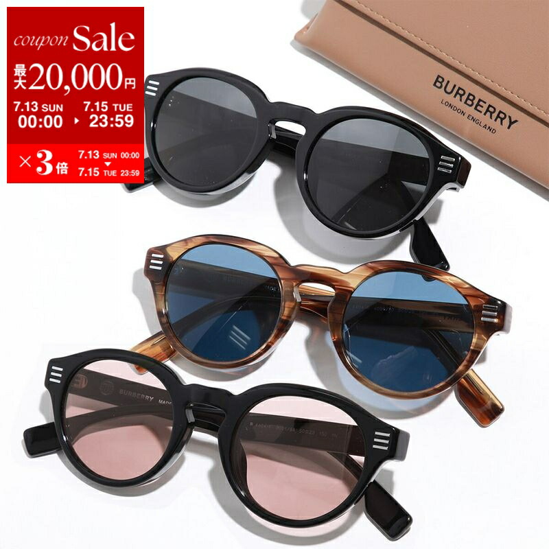 PRADA サングラス SPR50Z E1BC キャットアイ型 メタルフレーム プラダ PRADA PRADA サングラス SPR50Z E1BC キャットアイ型