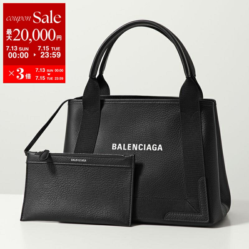 【セール】バレンシアガ☆NAVY CABAS☆レザートート339933 2AAG8 BALENCIAGA Navy Cabas S Tote Bag Canvas Leather Beige Black