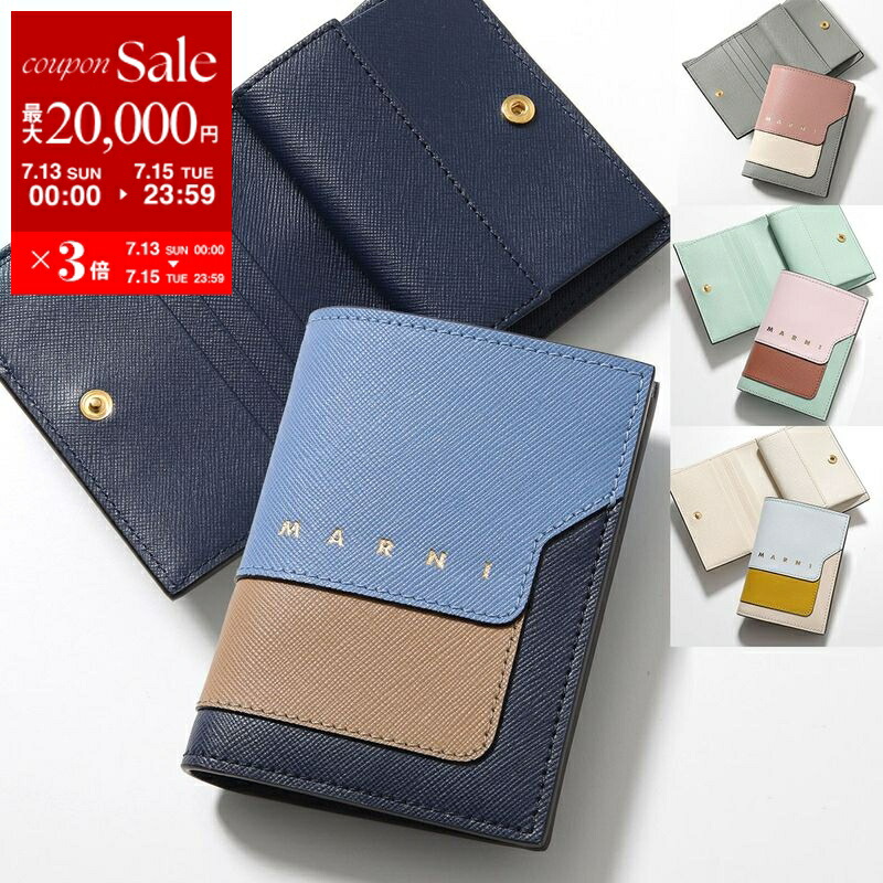【MARNI】アンクルタイプラットフォームエスパデュー/追跡可能 ハイヒールプラットフォームアンクルブーツ - ブラック | ZARA