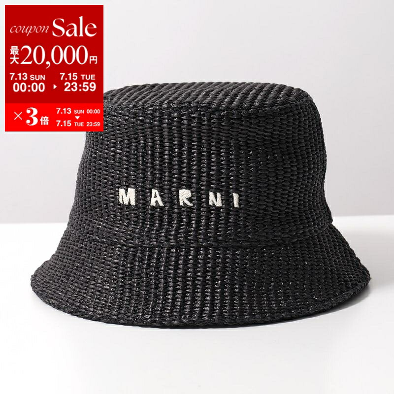 楽天市場】LOEWE ロエベ バケットハット BUCKET HAT RAFFIA LOGO