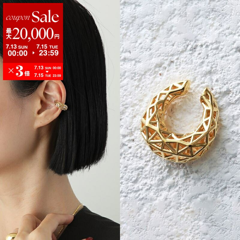 楽天市場】【7/13-7/15限定・最大2万円OFFクーポン配布中
