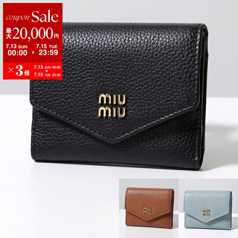 楽天市場】Dior ディオール 二つ折り財布 S0178ONMJ LADY DIOR
