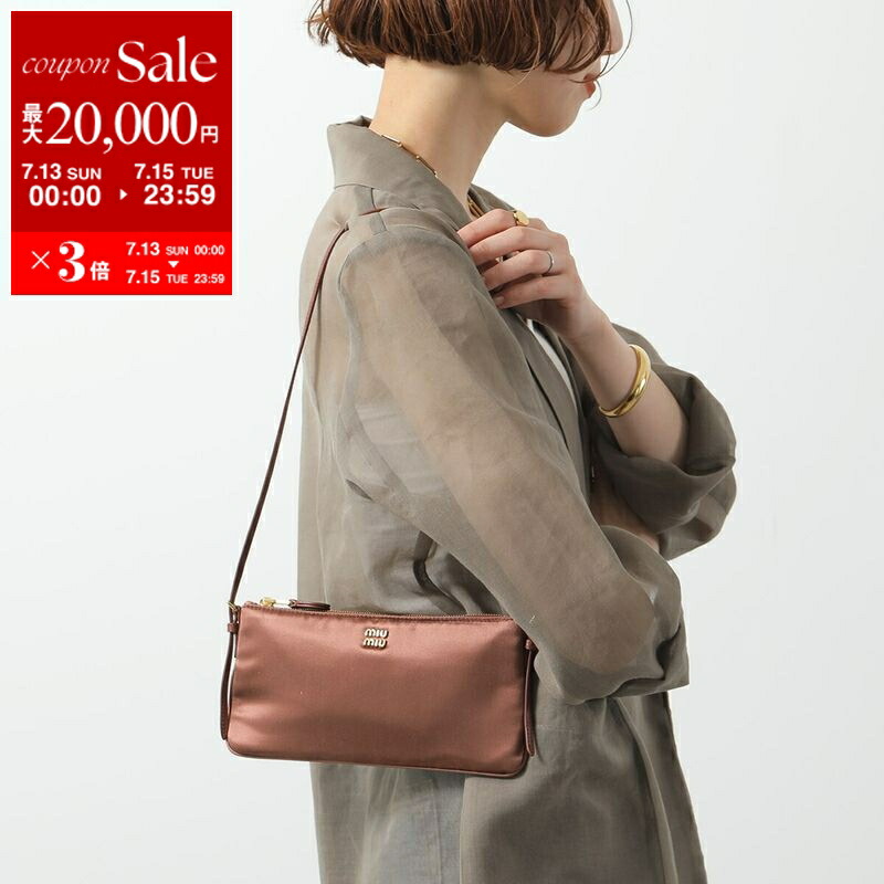 楽天市場】PRADA プラダ ポーチ CANAPA カナパ 1NA021 20L
