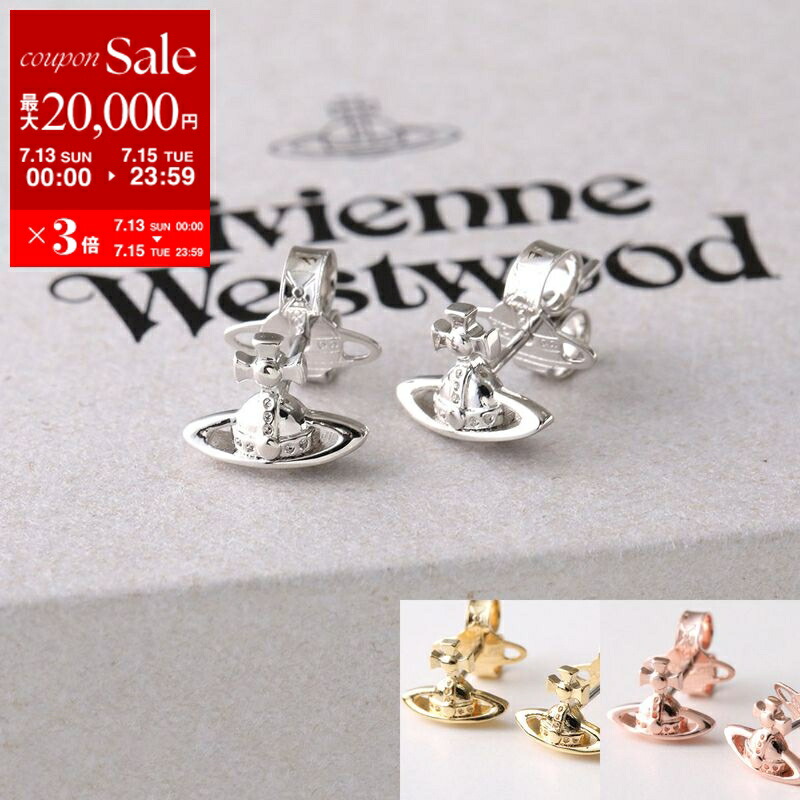 Vivienne Westwood ピアス Florentia ハート 6201035T Vivienne Westwood ヴィヴィアンウエストウッド ピアス 女性