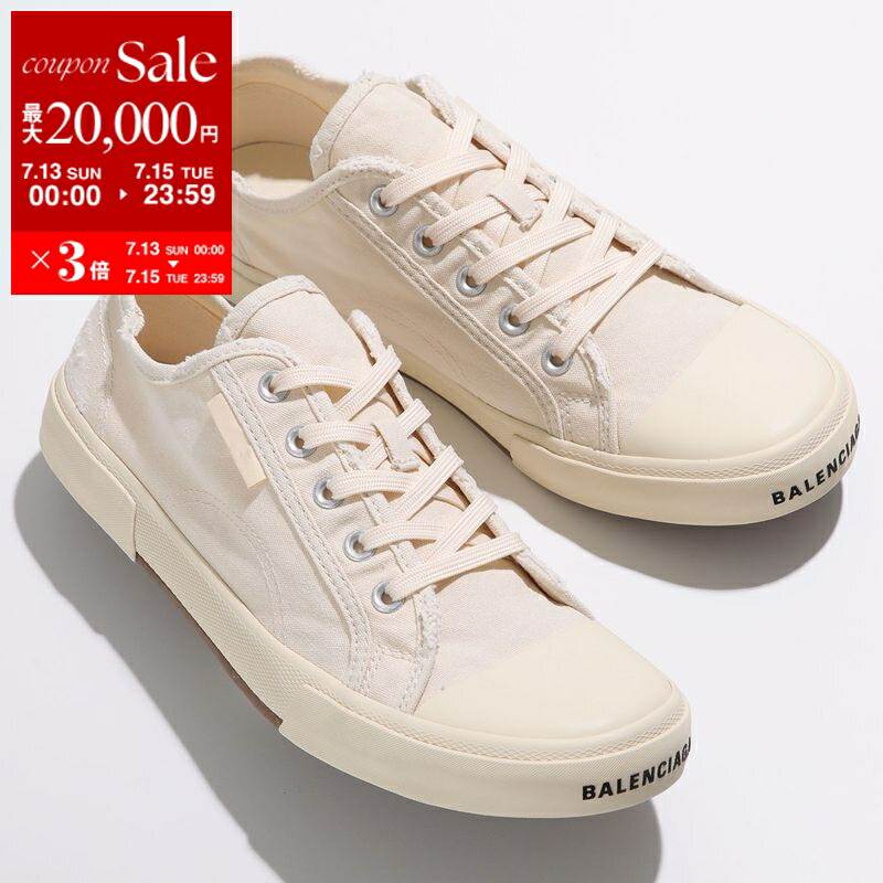 楽天市場】BALENCIAGA バレンシアガ スニーカー PARIS LOW TOP