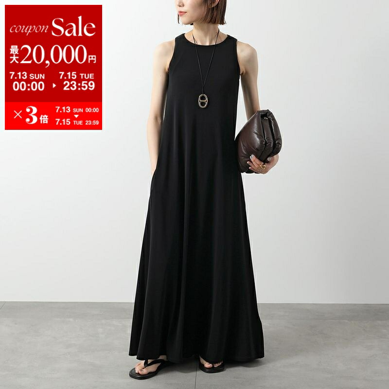 楽天市場】【7/13-7/15限定・最大2万円OFFクーポン配布中】S MAX