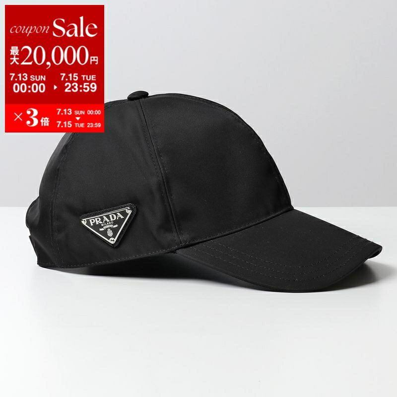 PRADA 25SS Re Nylon 三角ロゴ キャップ PRADA プラダ 帽子 サイド 三角ロゴ ナイロン ベースボール