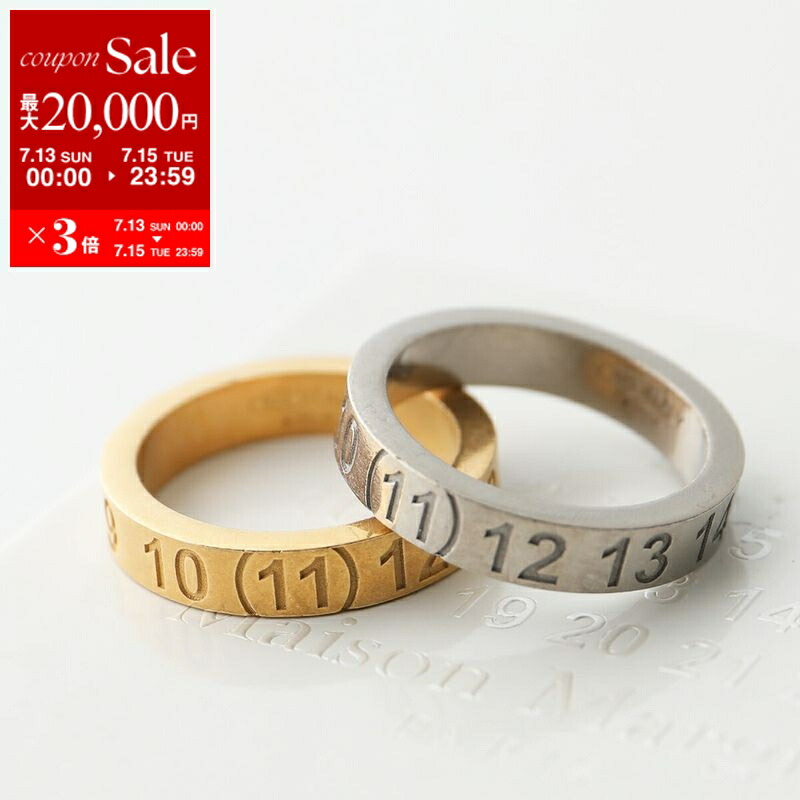 ☆送料関税込☆MAISON MARGIELA ナンバリングリング リング☆ 楽天市場】MAISON MARGIELA メゾンマルジェラ リング SI8UQ0001
