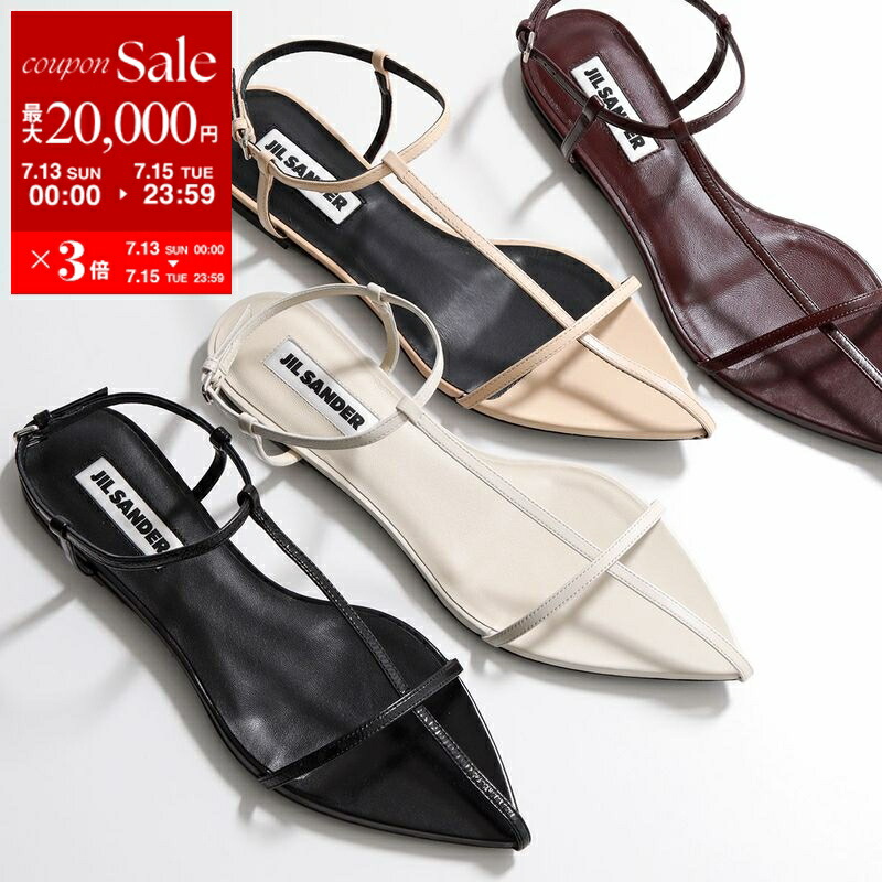 楽天市場】JIL SANDER ジルサンダー サンダル J15WP0043 P5810