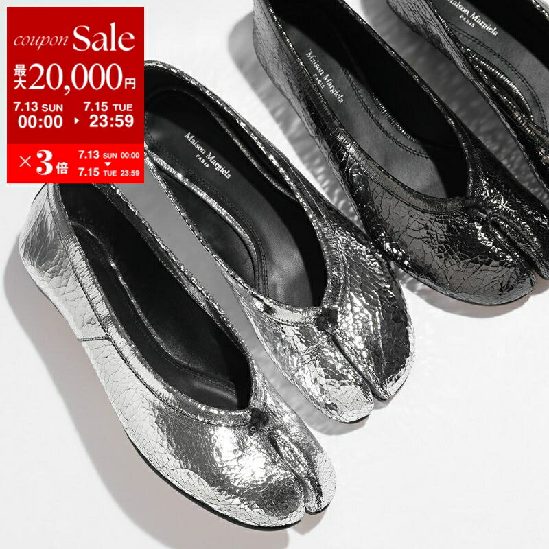 PORSELLI パンプス BALLERINE 95LAMINATA HEEL 3CM Ballet Heel by Porselli- La Garçonne