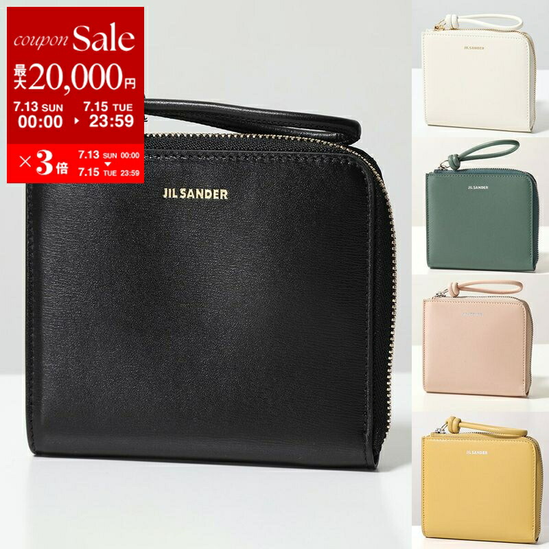 楽天市場】【7/13-7/15限定・最大2万円OFFクーポン配布中】JIL