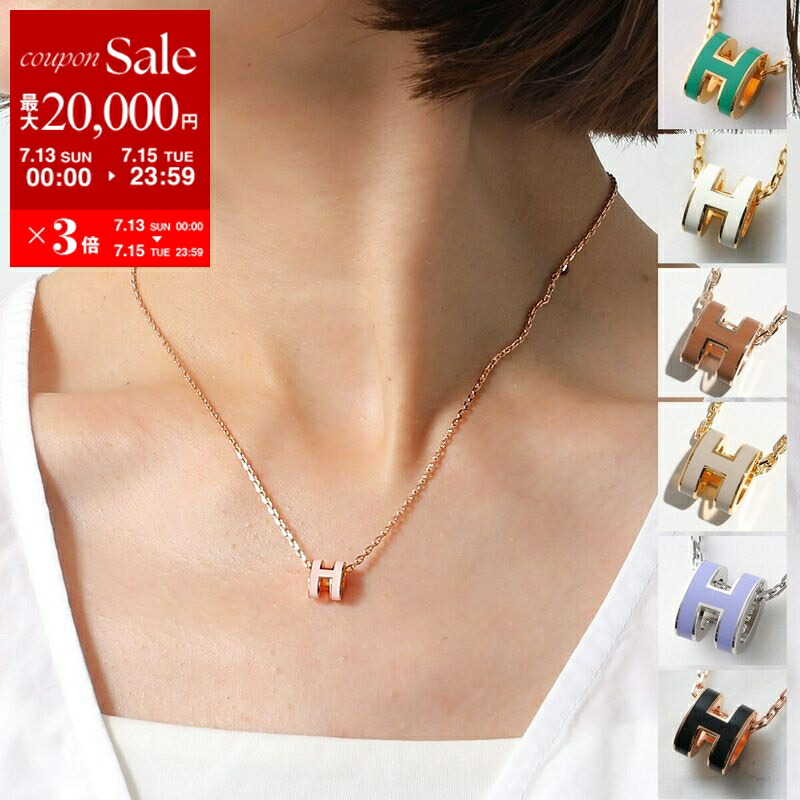 楽天市場】LOEWE ロエベ ネックレス PEBBLE PENDANT ペブル
