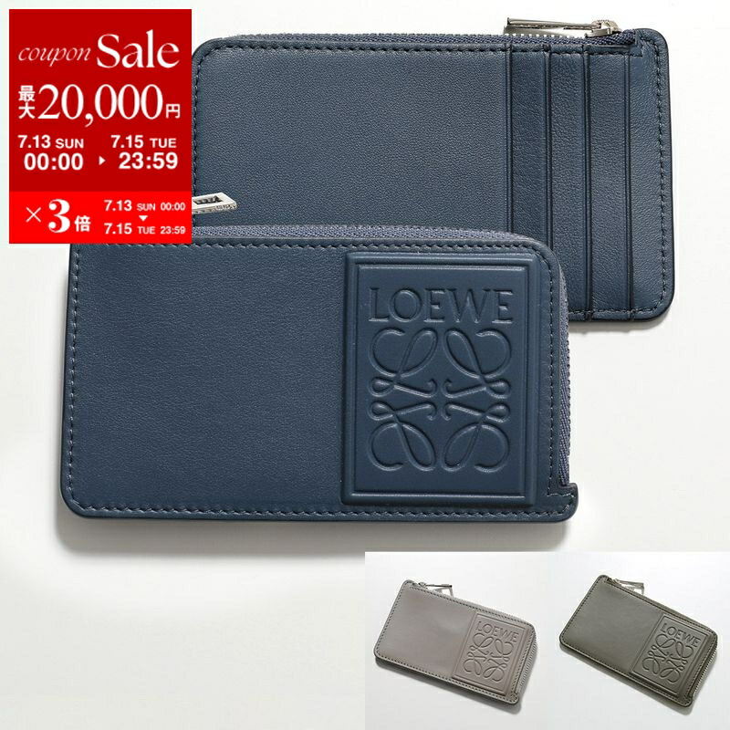 LOEWE ロエベ フラグメントケース JACQUARD COIN CARDHOLDER