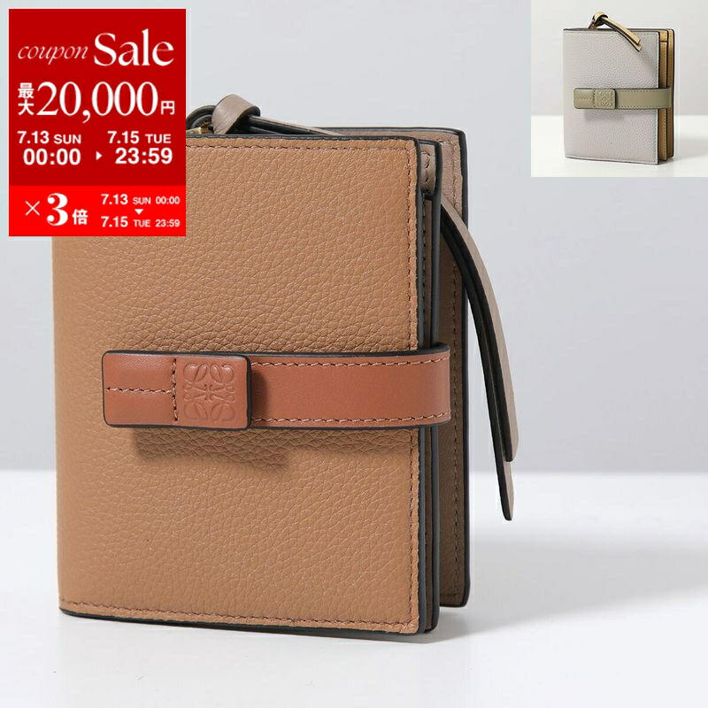 楽天市場】【7/13-7/15限定・最大2万円OFFクーポン配布中】PRADA