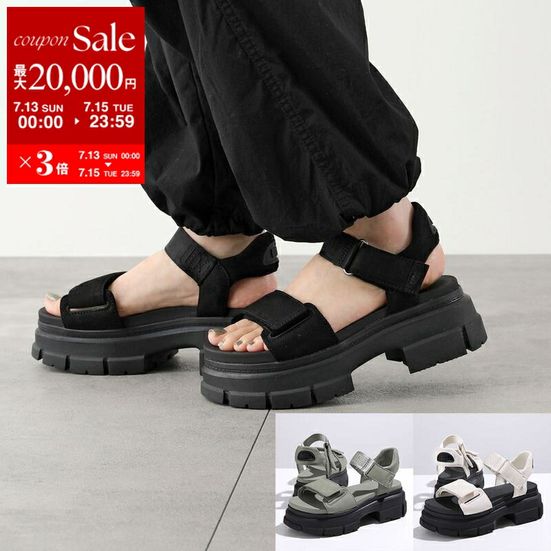 楽天市場】【7/13-7/15限定・最大2万円OFFクーポン配布中