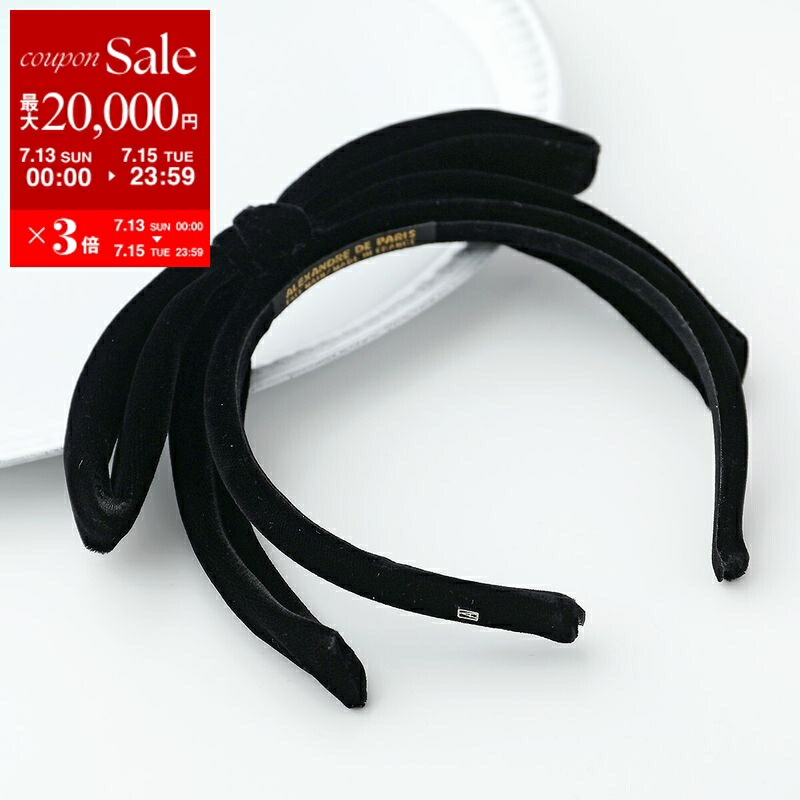【訳あり】MIUMIU カチューシャ 5IH039 2F72 プレックス 351212262_1.jpg