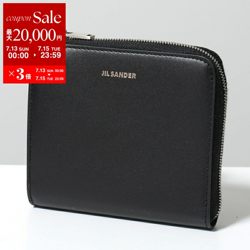 直営店☆JIL SANDER☆SALE! L字ジップ コイン＆カードケース JIL SANDER ジルサンダー コインケース CREDIT CARD PURSE