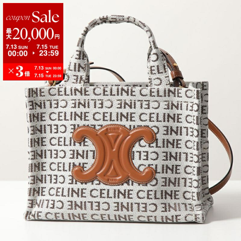 CELINE ハンドバッグ Small Cabas 199162FHZ.14ML 楽天市場】CELINE セリーヌ ハンドバッグ Small Cabas スモール