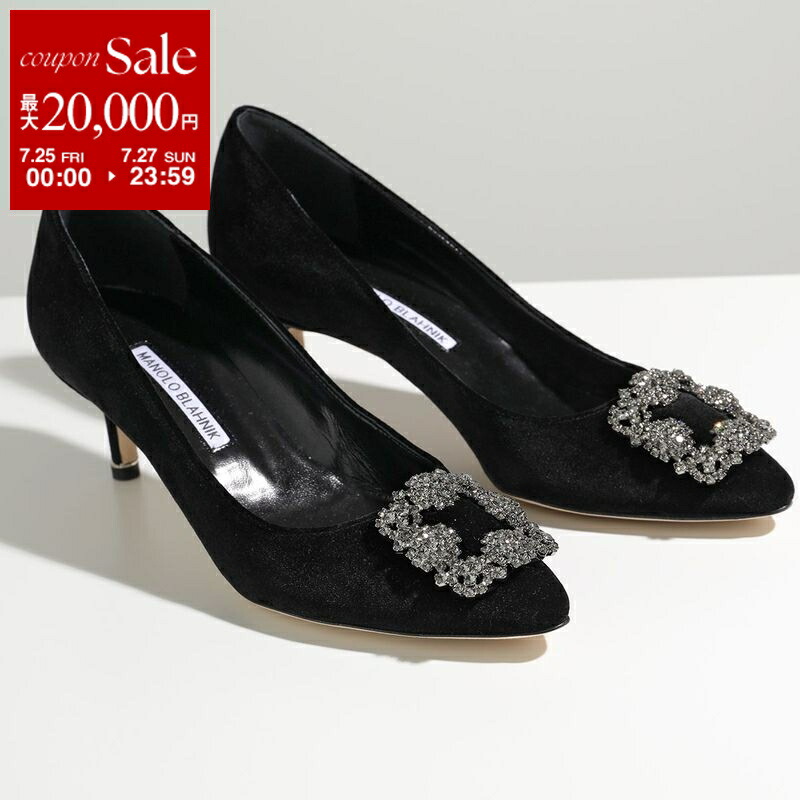 楽天市場】【7/23-18時～10％OFFクーポン対象】MANOLO BLAHNIK
