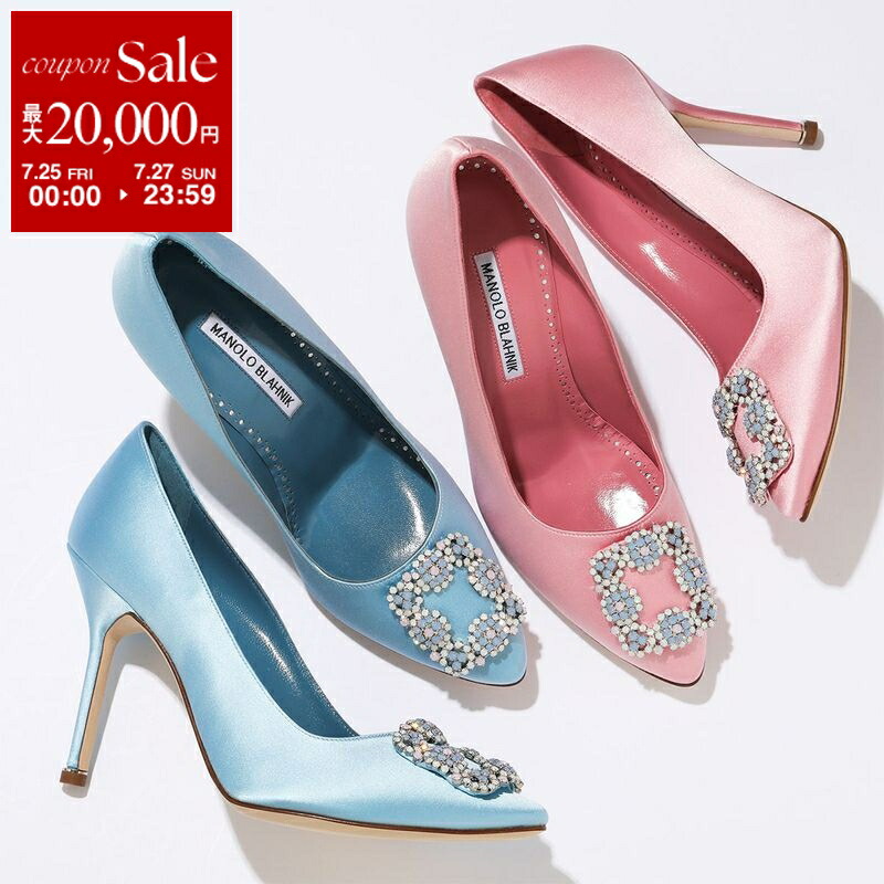人気♡保存袋♡箱付♡ジュエルバックル♡ハンギシ♡マノロブラニク パンプス 楽天市場】【7/25～27限定・最大2万円OFFクーポン配布中】MANOLO