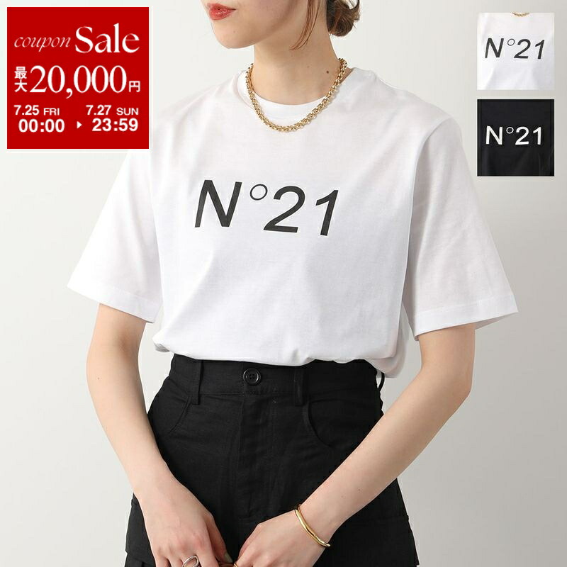 楽天市場】【7/25～27限定・最大2万円OFFクーポン配布中
