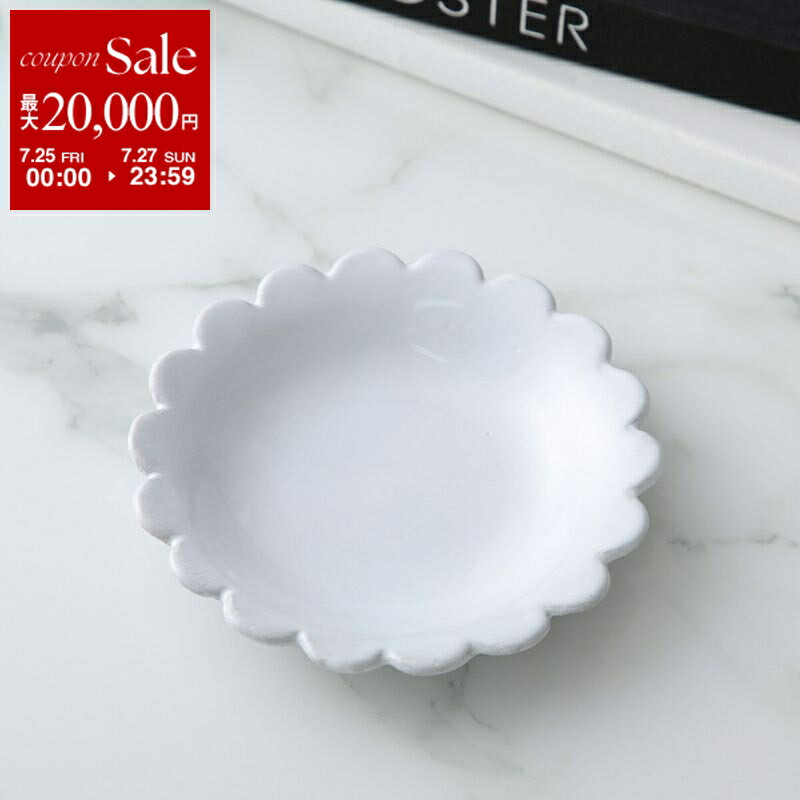 ASTIER de VILLATTE（アスティエ・ド・ヴィラット）オーナメント 楽天市場】【7/30限定・最大2万円OFFクーポン配布中】Astier de