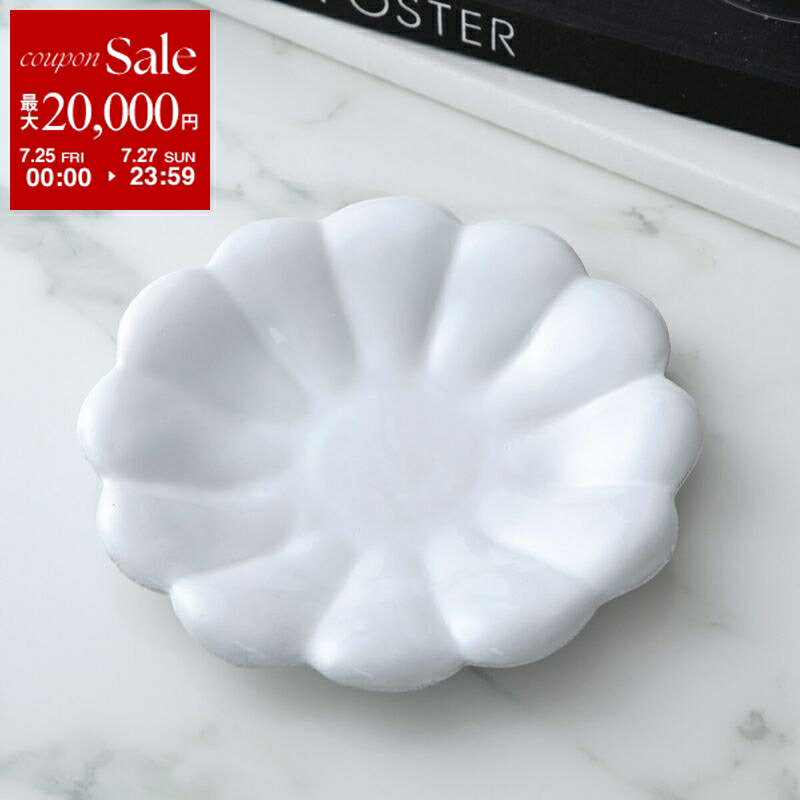 楽天市場】【7/25～27限定・最大2万円OFFクーポン配布中】Astier