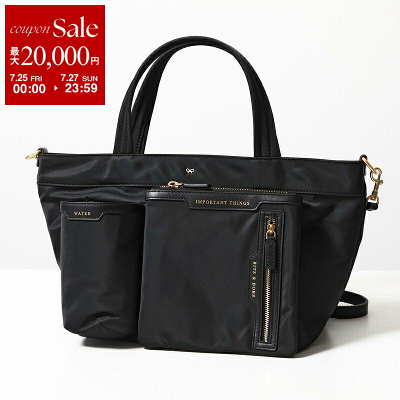 Anya★(セールで欲しい)可愛いEyes付きナイロントートBlack ANYA HINDMARCH アニヤハインドマーチ ショルダーバッグ アイズ