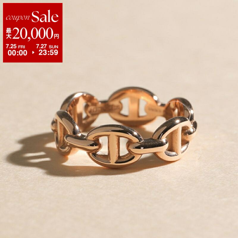 【イチ押し♪】HERMES レディース リング Gold Small Model イチ押し♪】HERMES レディース リング Gold Small Model