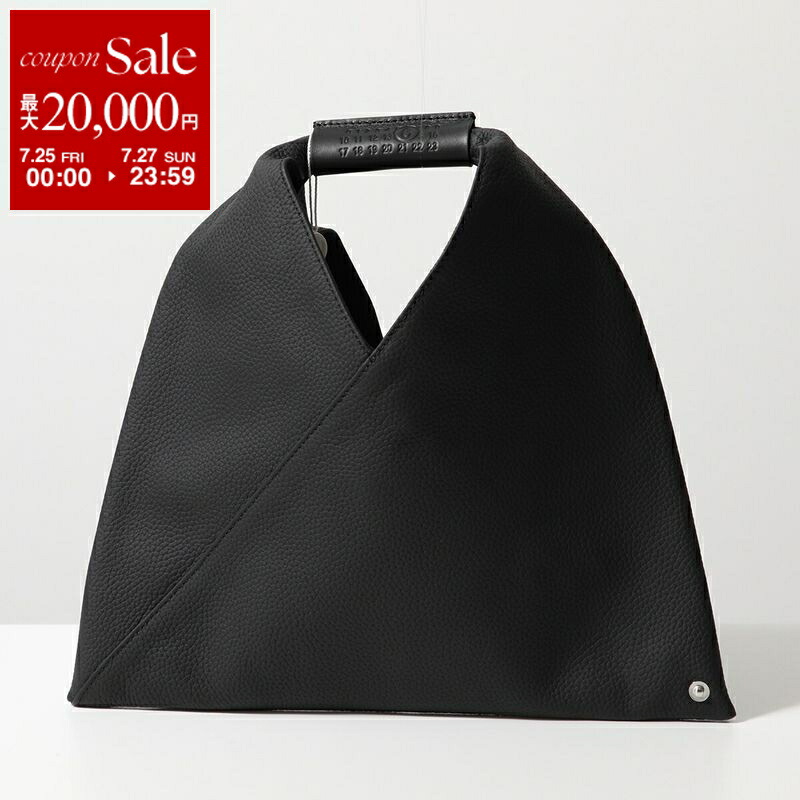 楽天市場】【10%ポイントバック 7/21 10時～7/24 10時】エムエム