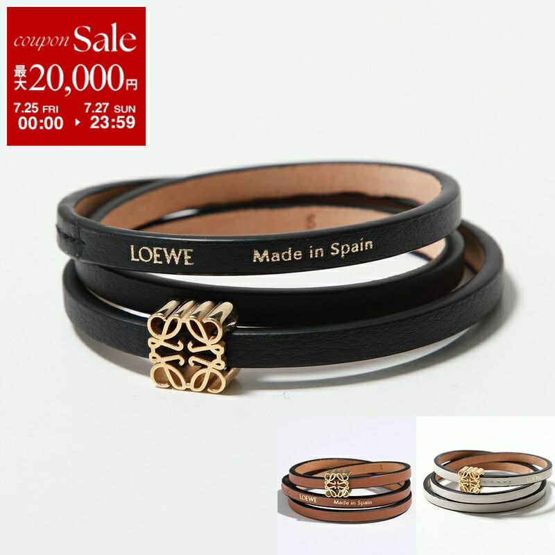 外観極美品❣️LOEWE ロエベアナグラムスラップレザーブレスレットアクセサリー LOEWE ロエベ Jewe Small Slap Bracelet アナグラム スラップ