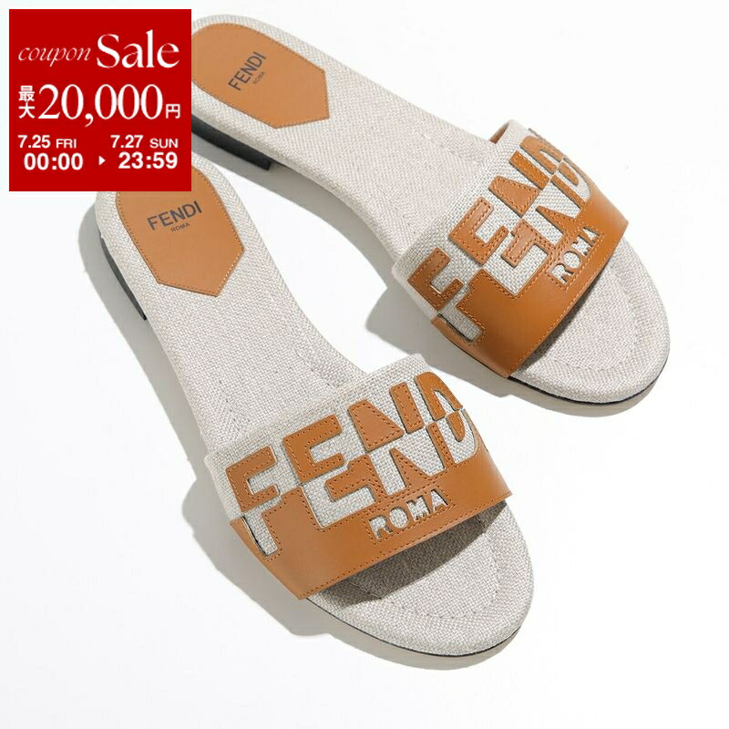 【新品】FENDI　FFエンボスレザーサンダル　ライトベージュ FF サンダル レザー ブラウン | Fendi