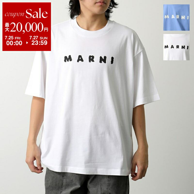 MARNI 半袖Tシャツ　2枚セット　Мサイズ 楽天市場】【7/25～27限定・最大2万円OFFクーポン配布中】MARNI