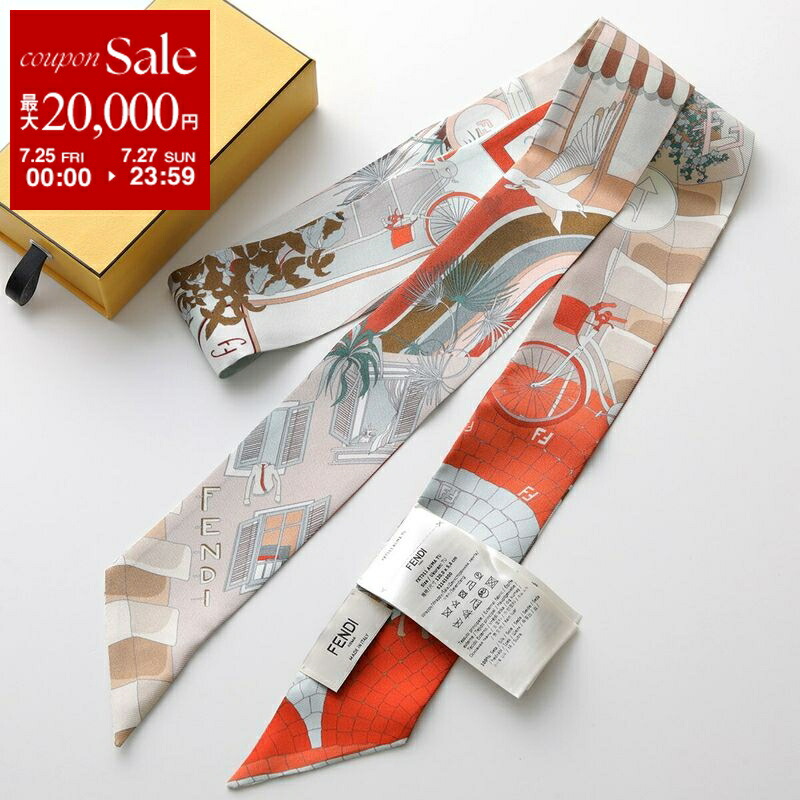 【専用】【レア】FENDI新品未使用 シルクスカーフ/383 楽天市場】フェンディ FENDI スカーフ ズッカ シルク ベージュ